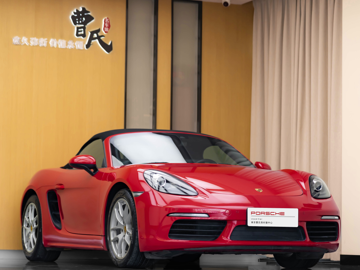 保時捷 718  2018款 Boxster 2.0T圖片