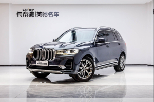 宝马X7 2021款 改款 xDrive40i 尊享型豪华套装  