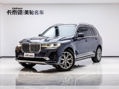 2021年2月  宝马X7 2021款 改款 xDrive40i 尊享型豪华套装 图片