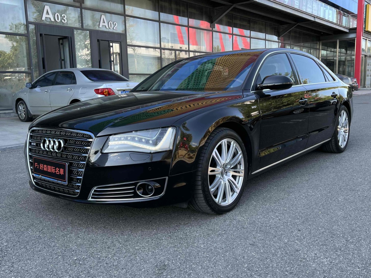 2012年9月奧迪 奧迪A8  2013款 A8L 6.3 FSI W12 quattro專享型