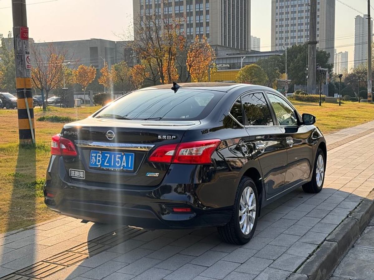 日產(chǎn) 軒逸  2018款 1.6XV CVT尊享版圖片