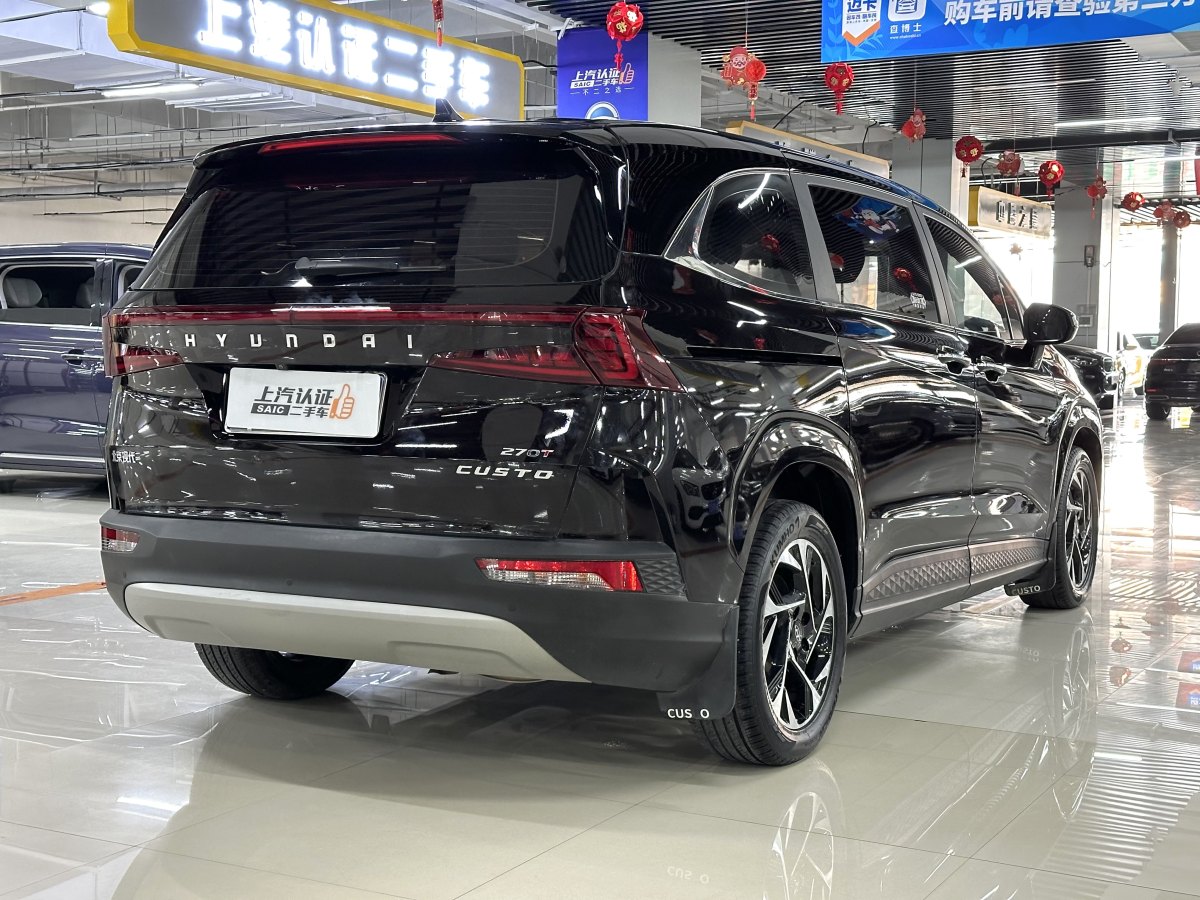 现代 库斯途  2021款 270TGDi 尊贵版 LUX图片