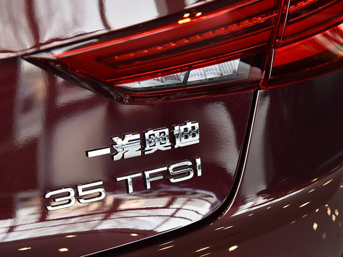 奧迪 奧迪A3  2015款 A3 1.4TFSI 35TFSI 百萬紀(jì)念智領(lǐng)型圖片