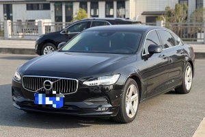 S90 沃爾沃 T4 智遠版