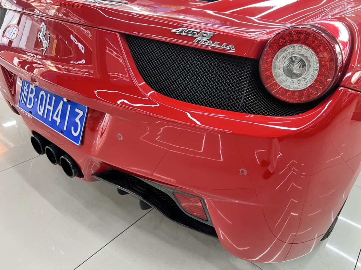 法拉利 458  2012款 4.5L Italia 中國限量版圖片