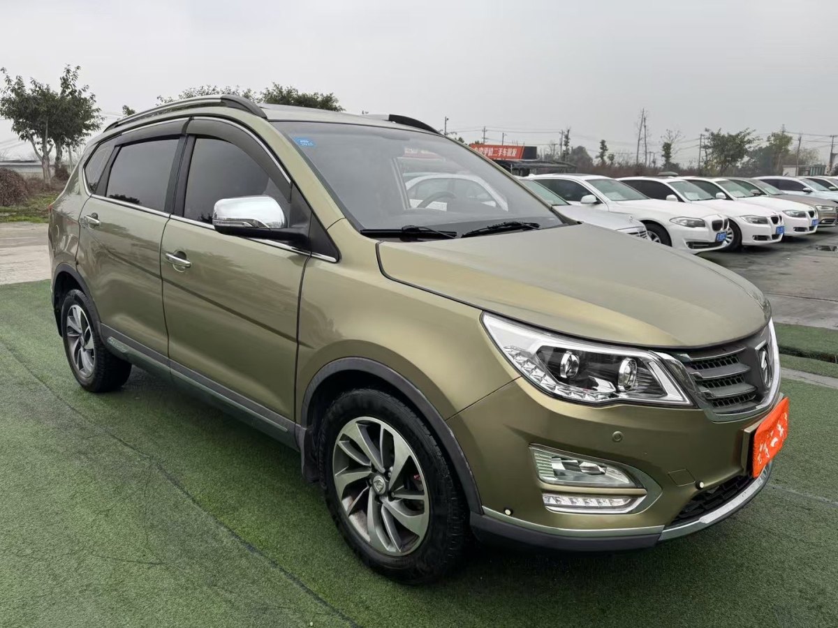 寶駿 560  2015款 1.8L 手動(dòng)豪華型圖片