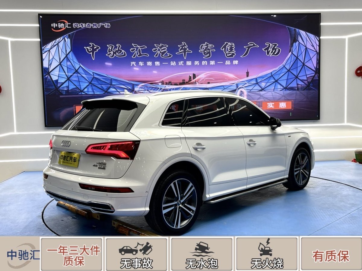 奧迪 奧迪Q5L  2020款 45 TFSI 尊享運(yùn)動型圖片