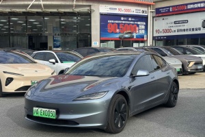 Model 3 特斯拉 煥新版 后輪驅(qū)動(dòng)