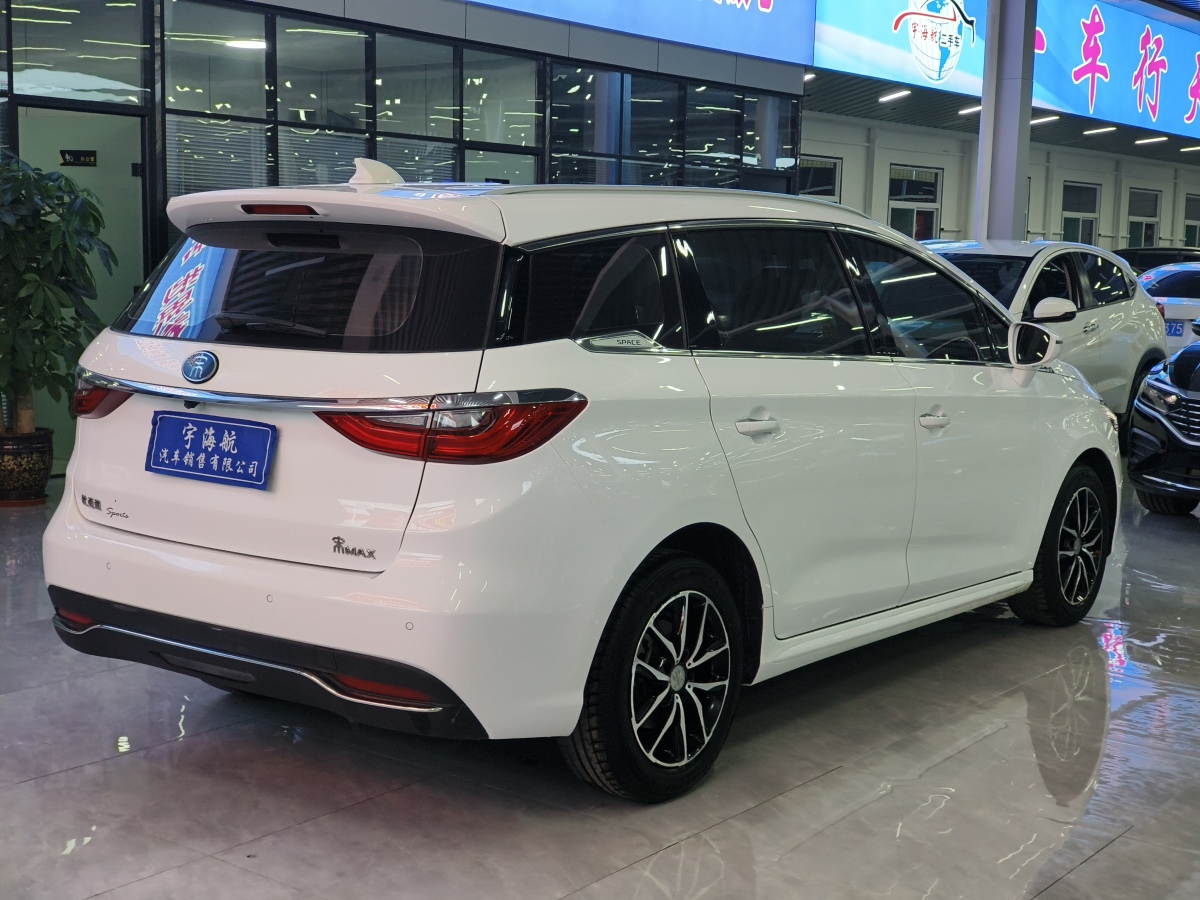 比亞迪 宋MAX  2018款 1.5T 自動智聯(lián)尊享型 7座圖片