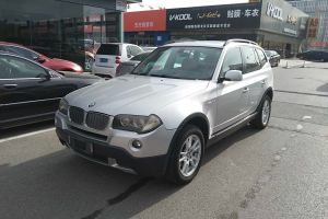 寶馬X3 寶馬 xDrive25si