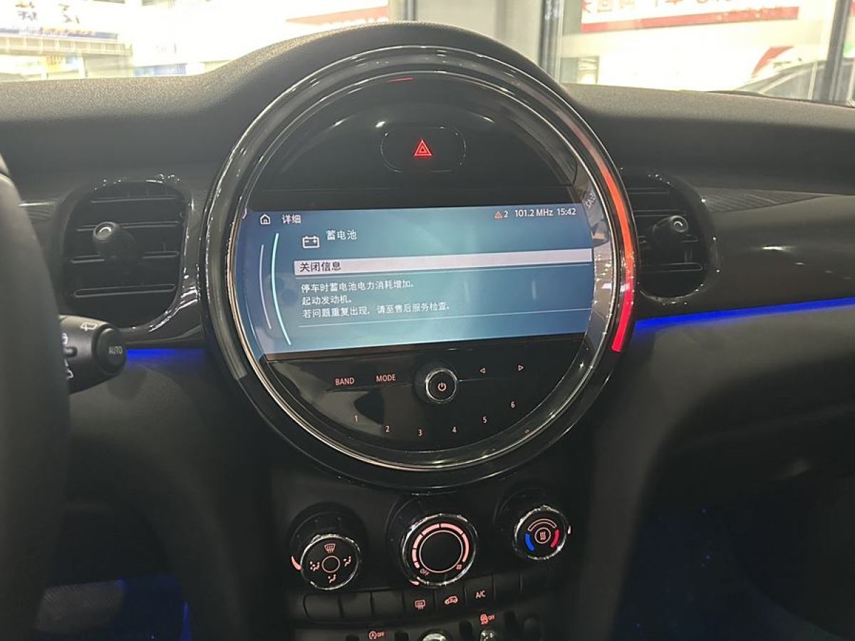 MINI MINI  2023款 1.5T ONE 五門版圖片