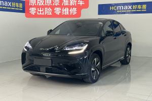 海獅07 EV 比亞迪 610長(zhǎng)續(xù)航版