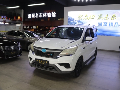 2015年11月 北汽幻速 H3 1.5L 手动标准型图片