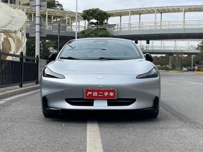 2023年9月 埃安 昊鉑GT 560七翼版圖片