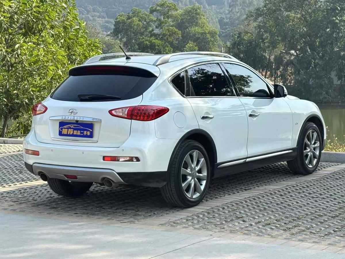 英菲尼迪 QX  2017款 QX30 1.6T 時尚版 兩驅(qū)圖片