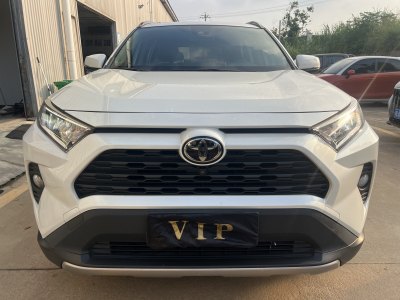 2022年1月 丰田 RAV4 荣放 2.0L CVT两驱风尚版图片