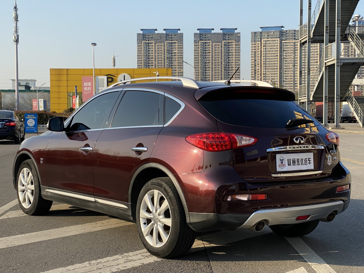 英菲尼迪 QX50  2015款 2.5L 悅享版圖片