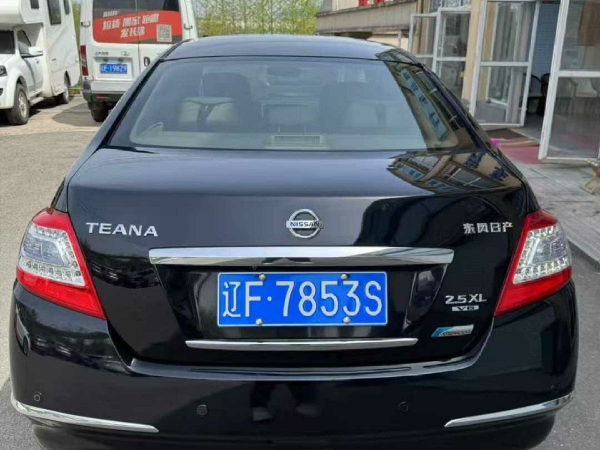 日產(chǎn) 天籟  2012款 2.0L XL智享版圖片