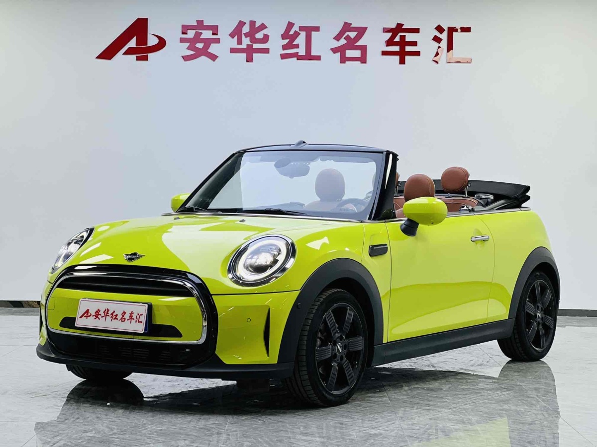 MINI MINI  2023款 改款 1.5T COOPER CABRIO 藝術(shù)家圖片