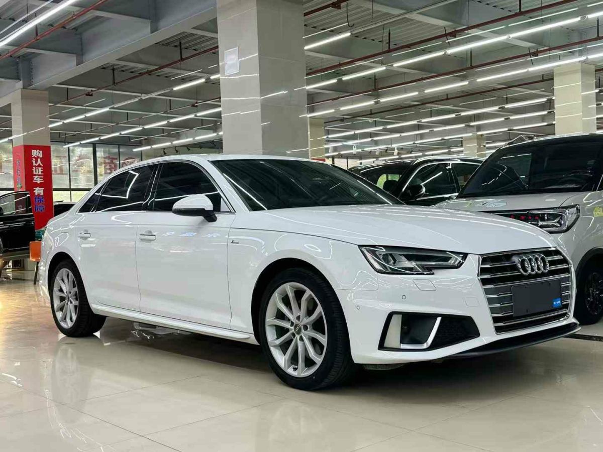 奧迪 奧迪A4L  2020款 35 TFSI 時(shí)尚動(dòng)感型圖片