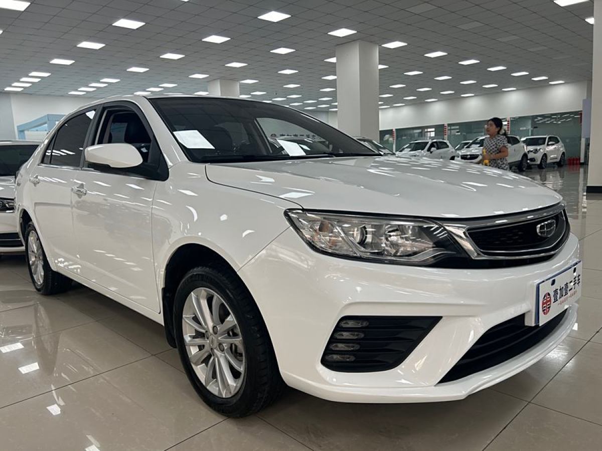 吉利 遠(yuǎn)景  2020款 改款 1.5L CVT尊貴型圖片