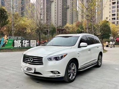 2015年8月 英菲尼迪 QX60(進(jìn)口) 2.5T Hybrid 兩驅(qū)卓越版圖片