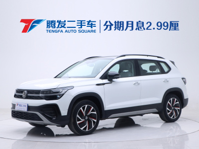 2023年4月 大众 途岳 300TSI 两驱月尊版图片