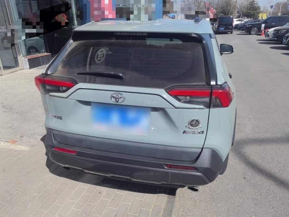 豐田 RAV4榮放  2020款 2.0L CVT兩驅(qū)風尚版圖片