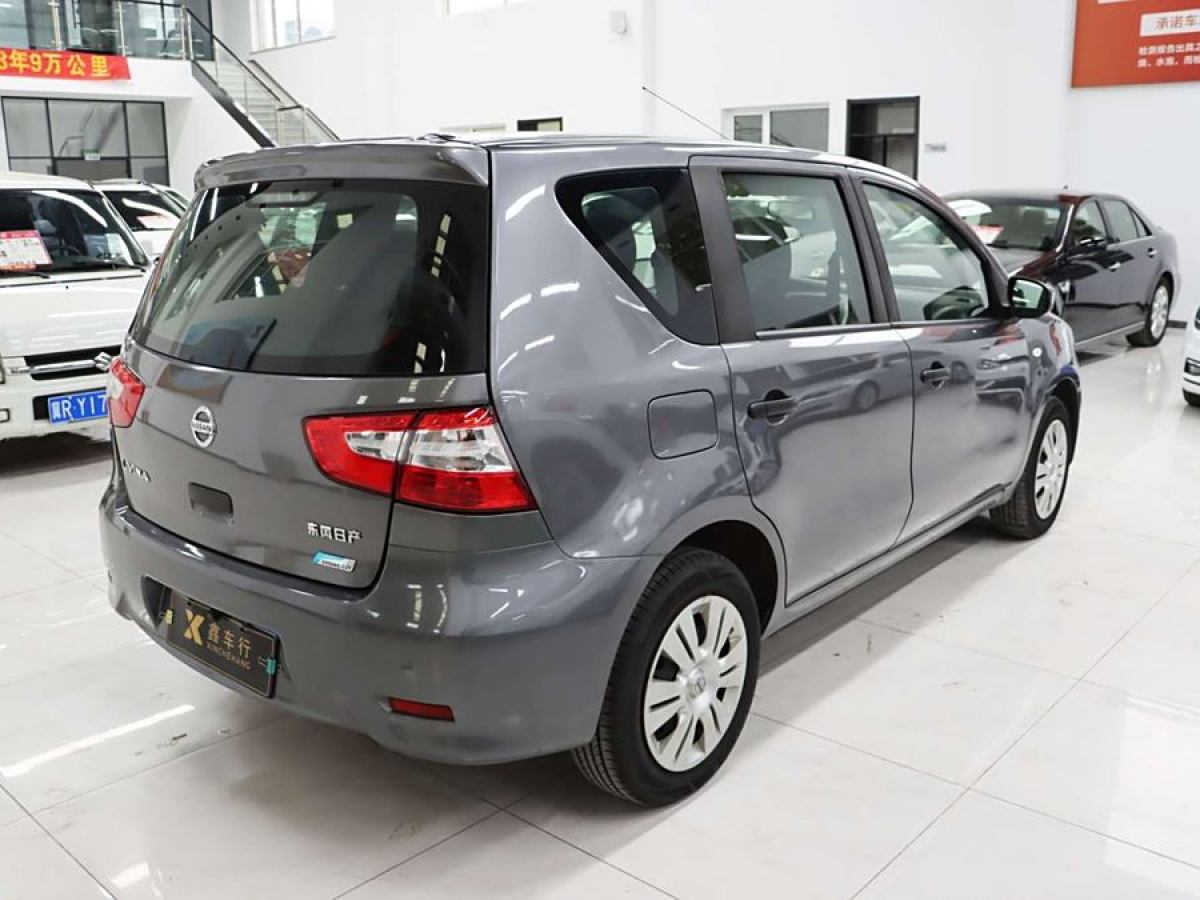 日產(chǎn) 驪威  2015款 1.6XE CVT舒適版圖片