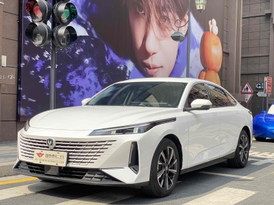 2023年10月 長安 逸達 藍鯨NE 1.5T GDI DCT領(lǐng)航型圖片