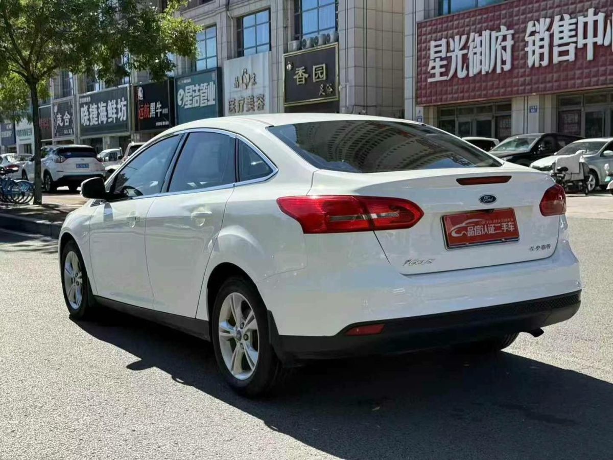 福特 福克斯  2018款 2.0T ST 標(biāo)準(zhǔn)版圖片