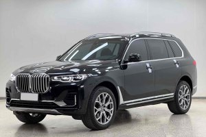 寶馬X7 寶馬 xDrive40i 領(lǐng)先型豪華套裝