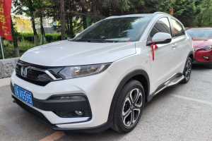 XR-V 本田 1.5L CVT舒適版