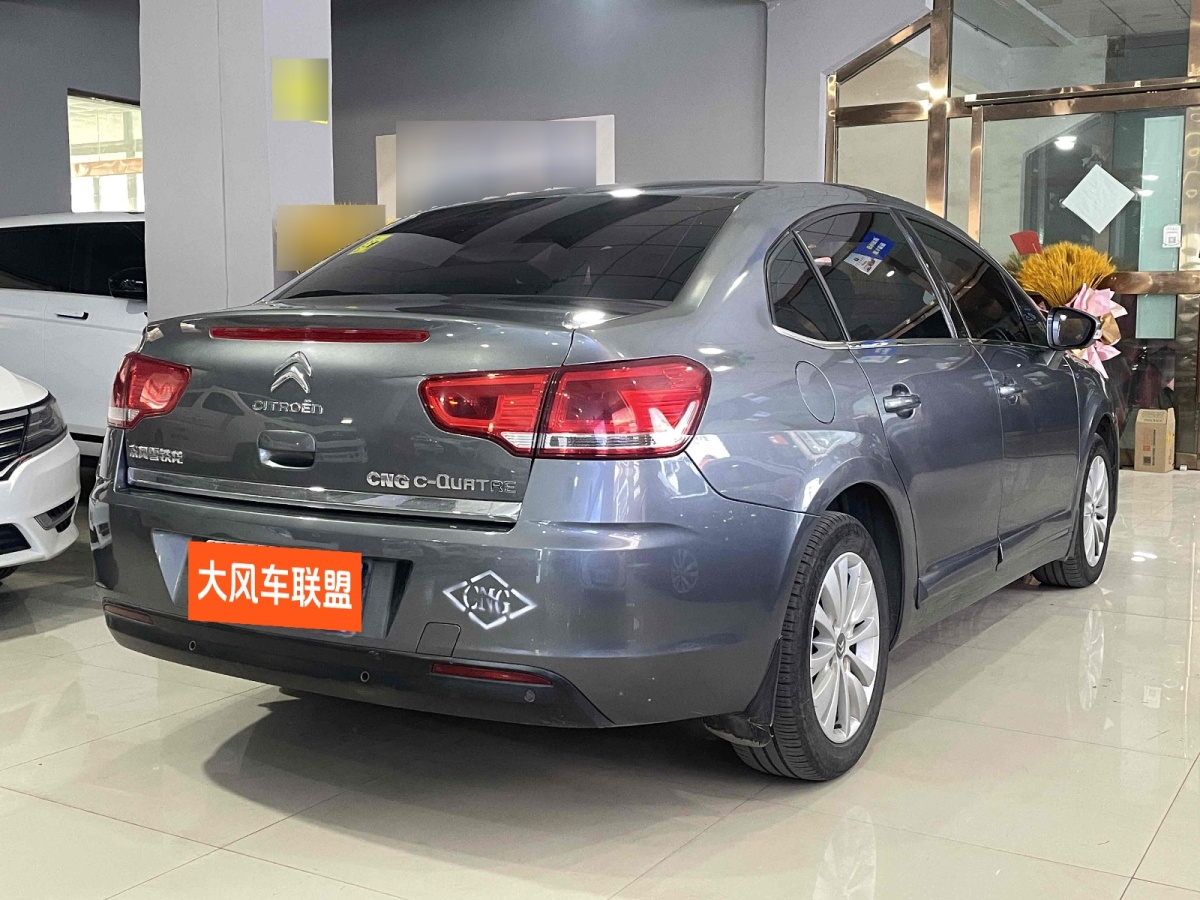 雪鐵龍 世嘉  2013款 1.6L 手動品尚型CNG圖片
