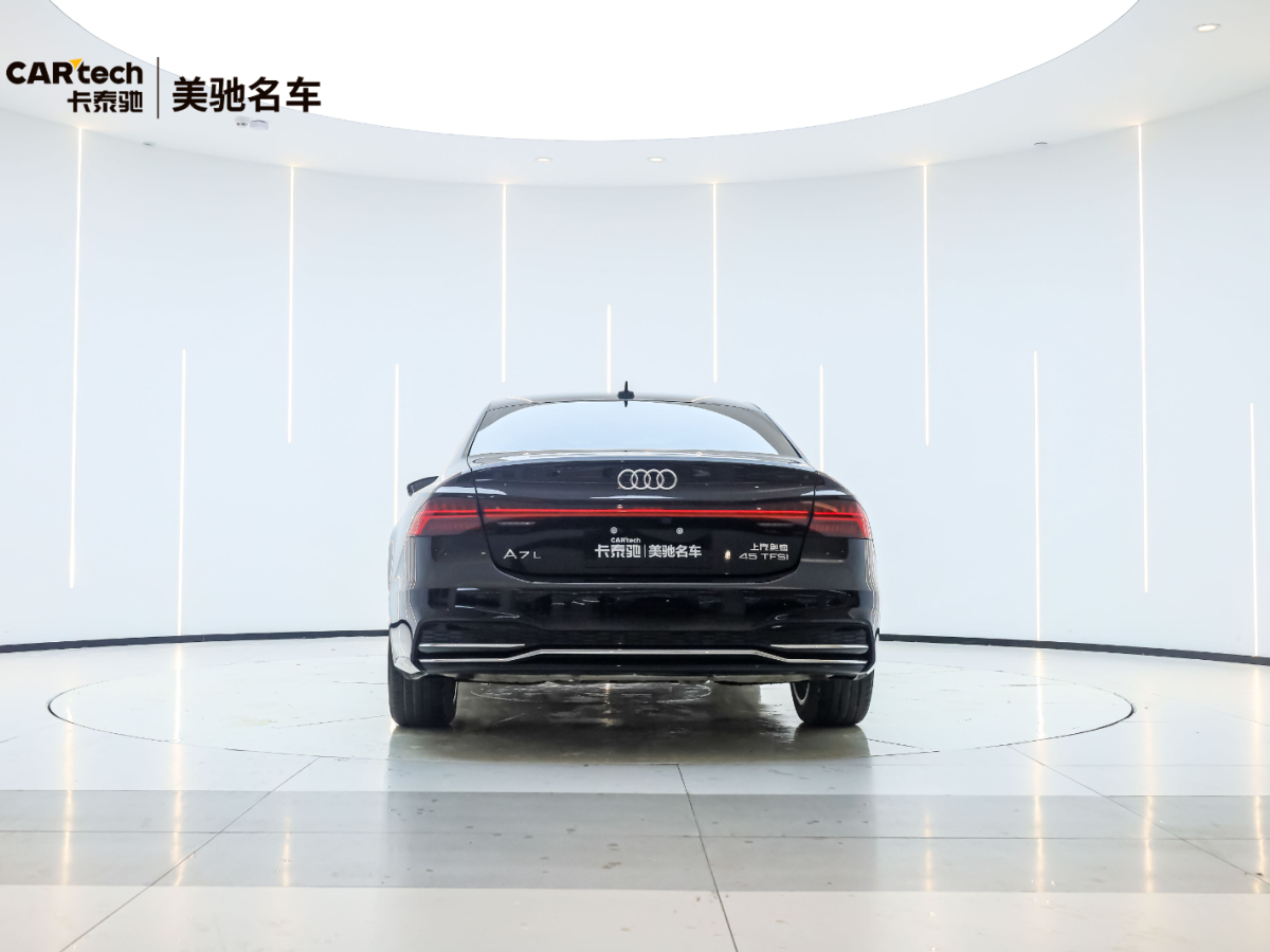 2024年2月奧迪 奧迪A7L  2024款 45TFSI S-line 筑夢型 流晶套裝