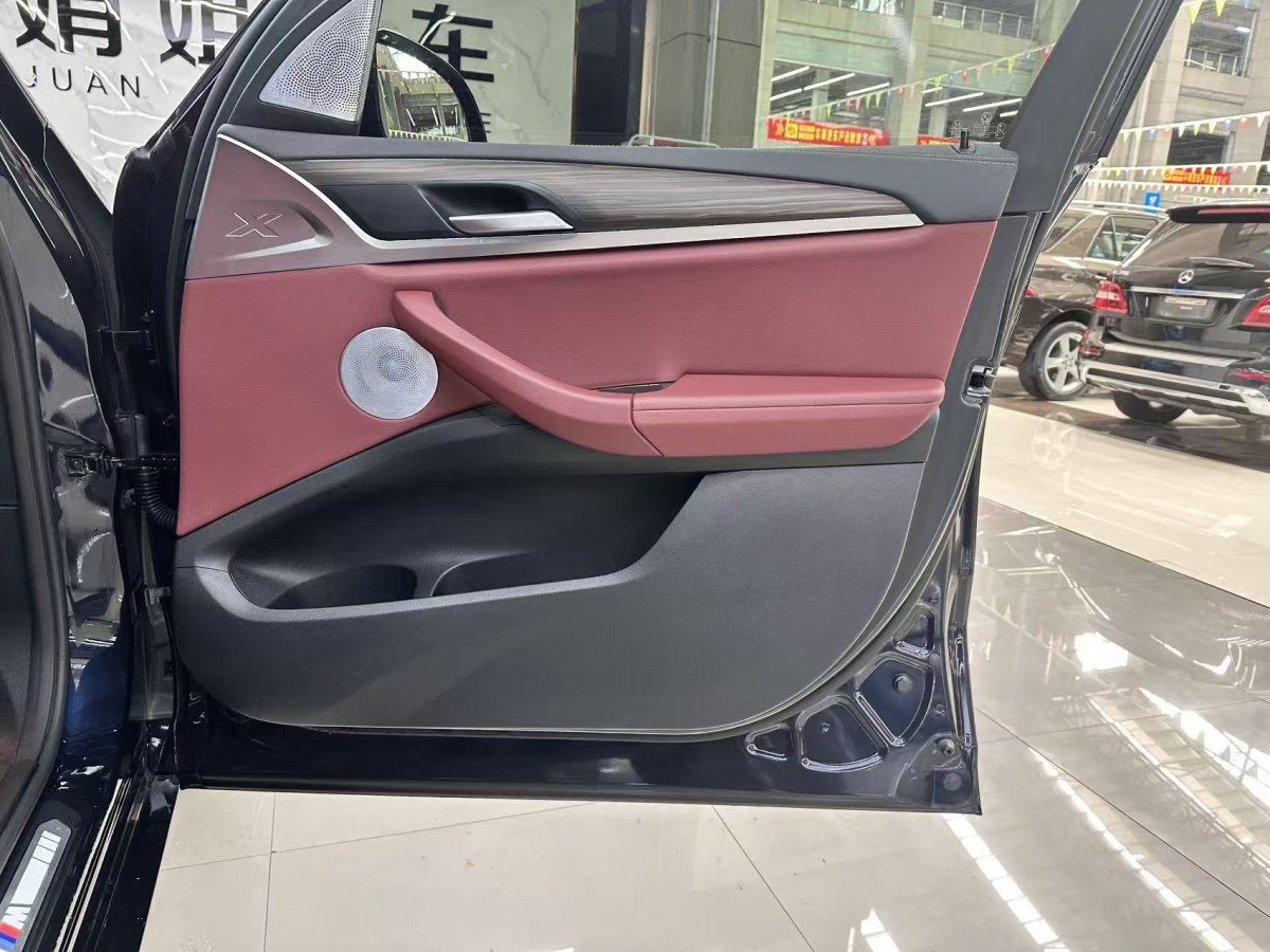 寶馬 寶馬X3  2022款 xDrive30i 領(lǐng)先型 M曜夜套裝圖片