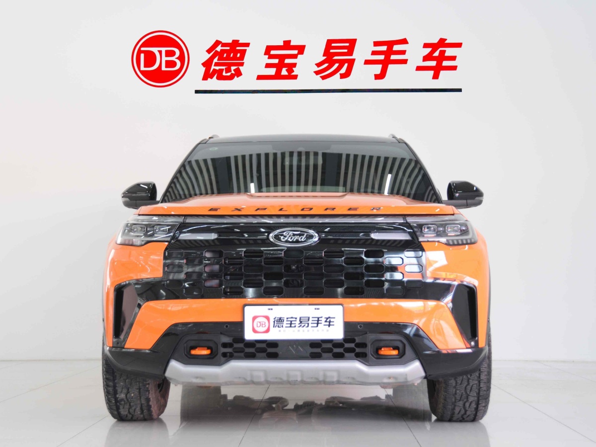 福特 探險(xiǎn)者  2023款 EcoBoost 285 昆侖巔峰版 7座圖片