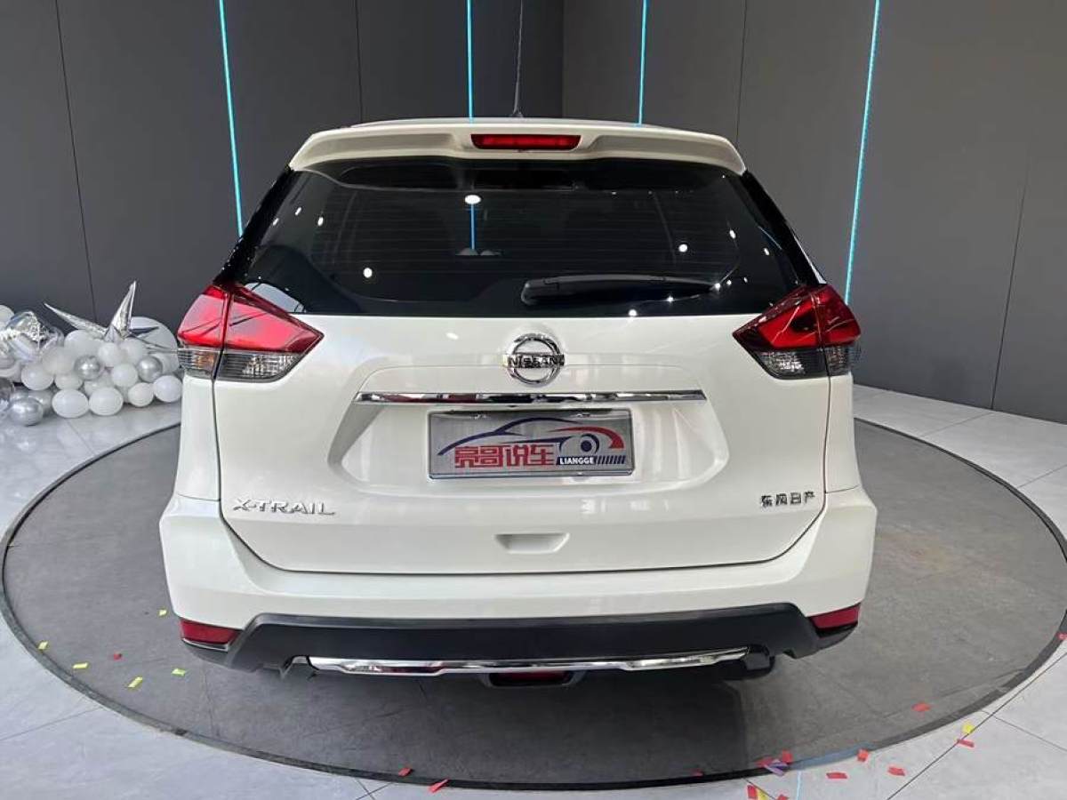 日產(chǎn) 奇駿  2021款 2.0L CVT 2WD XL Premium尊享紀(jì)念版圖片