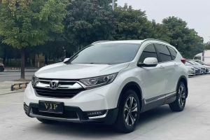 CR-V 本田 240TURBO CVT兩驅(qū)風(fēng)尚版 國(guó)V