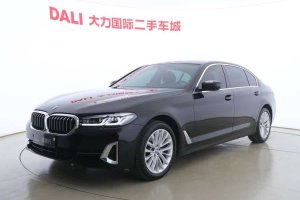 寶馬5系 寶馬 改款 525Li 豪華套裝