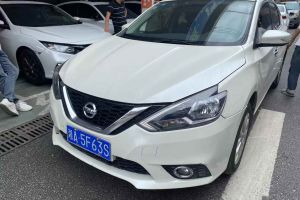 軒逸 日產(chǎn) 1.6XE CVT舒適版
