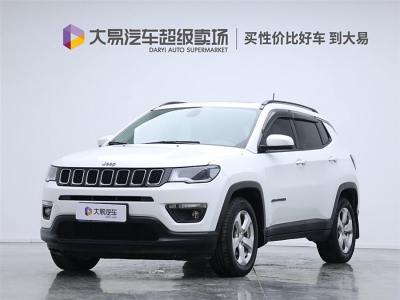 2020年9月 Jeep 指南者 220T 自動領(lǐng)先版圖片