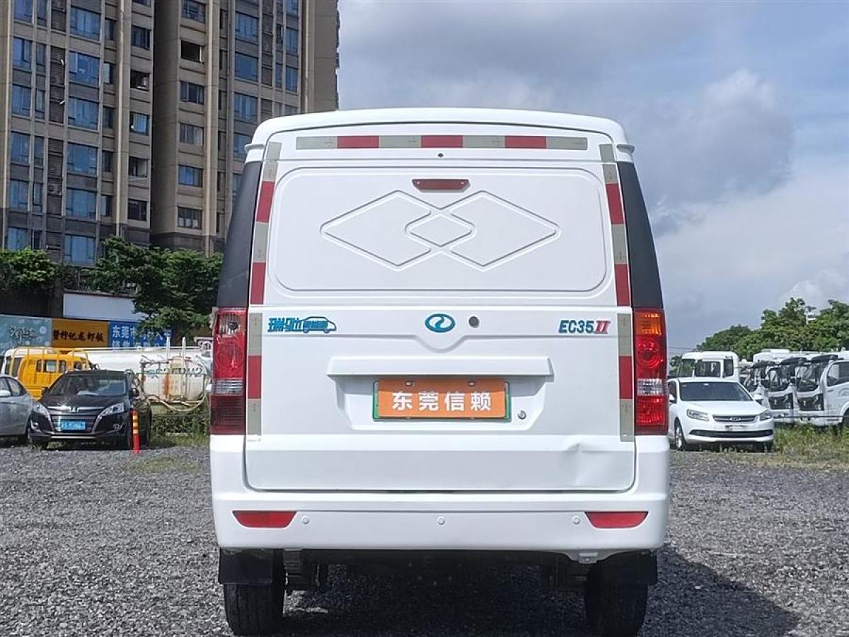 瑞馳 EC35  2022款 EC35 II 標(biāo)準(zhǔn)版38.64kWh圖片