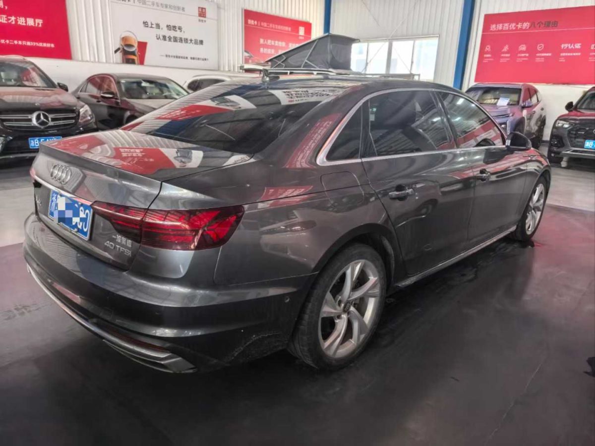 奧迪 奧迪A4L  2021款 40 TFSI 進(jìn)享人生版圖片
