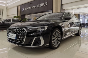奧迪A8 奧迪 A8L 50 TFSI quattro 臻選型