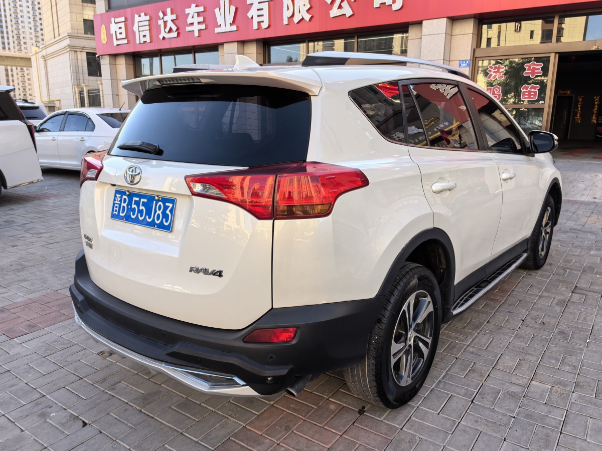 豐田 RAV4  2018款 榮放 2.0L CVT兩驅(qū)風(fēng)尚版圖片