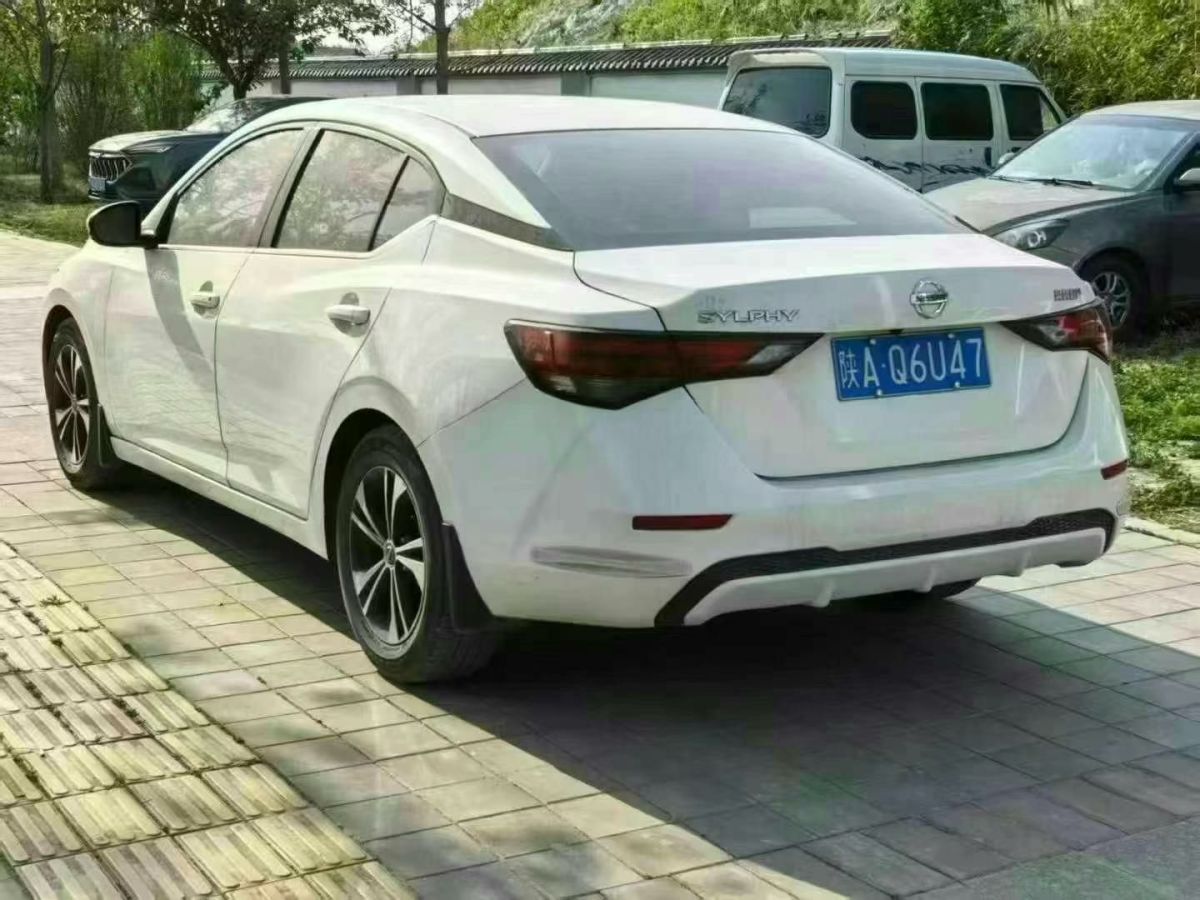 日產(chǎn) 軒逸  2020款 1.6L TOP CVT奢享版圖片