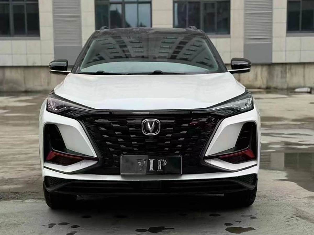 長(zhǎng)安 CS75 PLUS  2022款 1.5T 自動(dòng)豪華型圖片