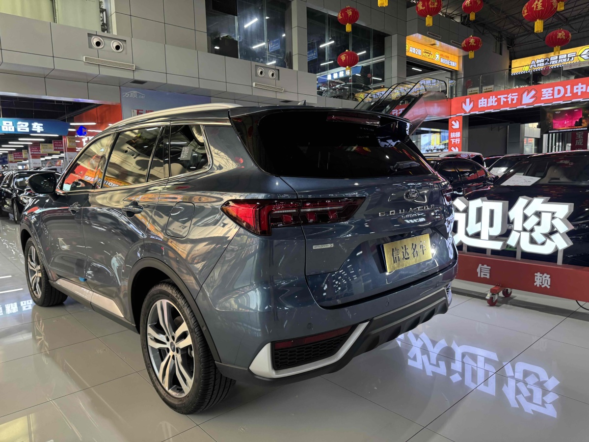 福特 領(lǐng)睿  2022款 改款 EcoBoost 170 尊領(lǐng)型PLUS圖片