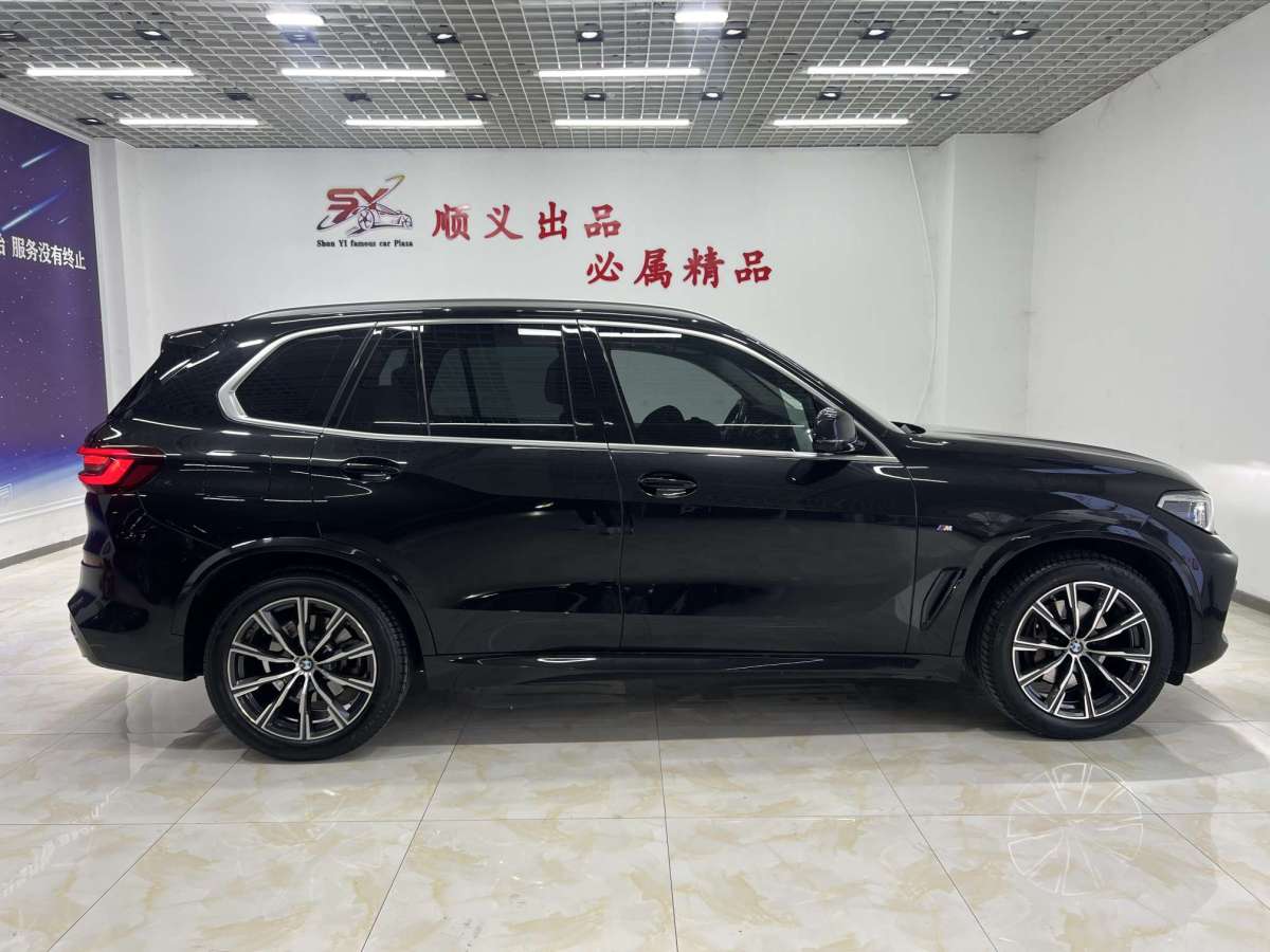 寶馬 寶馬X5  2021款 xDrive40i M運(yùn)動(dòng)套裝圖片